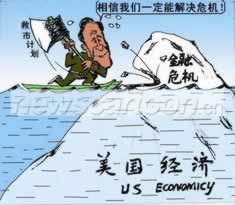 平台取款通道维护不给提款该处理策略（图）