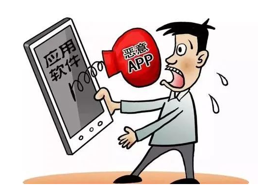 手机上做公益任务被骗，这几点要警惕 
