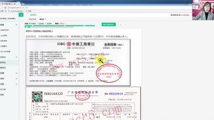 餐饮老板必看！增值税免了又减，这波羊毛能薅到几斤？ 