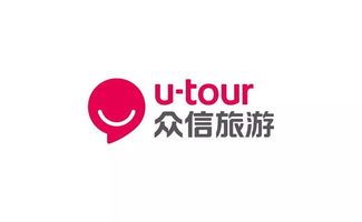 当众信旅游遇上“特种兵式旅行”，公司财报比游客的签证更难办！ 