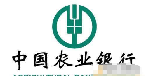 工商银行理财 vs 农业银行理财，你选哪一块钱更好吃？ 