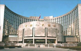 央行今日重启逆购，金融市场又翻了个子！ 