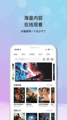 国产Com的财经小炒 