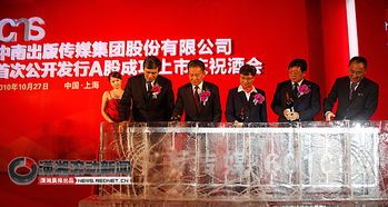 （601098）这家公司到底有多“香”？看完你就明白为什么网友说它“暴富潜力股” 