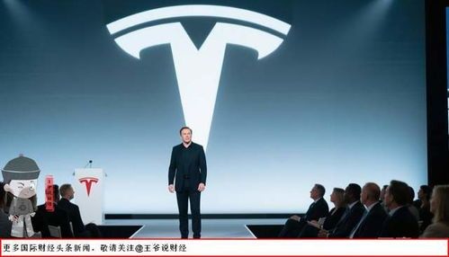 特斯拉给马斯克开1万亿薪资？这薪资单比我工资还离谱！ 
