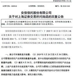 未结算索要工程款代理词：小白也能上手的全流程攻略 