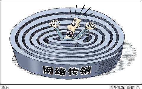 PPE分享经济:躺着赚钱还是韭菜收割机?