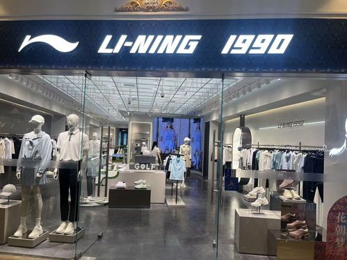 李宁淘宝旗舰店:从国货骄傲到潮流顶流的钞能力进化论