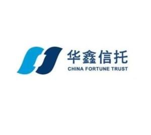 华鑫信托上海篇：金色铺路，笑声连连 