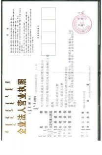 沈阳富士电梯：不只是升降那么简单！ 