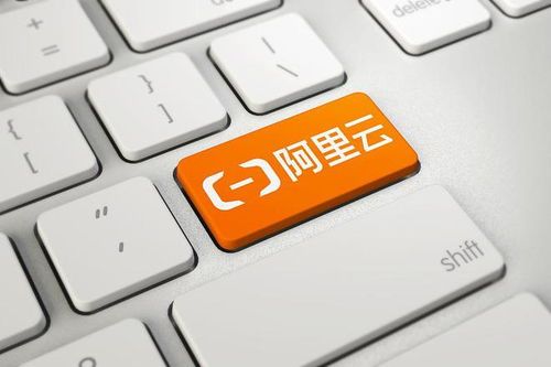 阿里云大甩卖，云服务器价格崩了！ 
