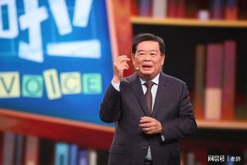 曹德旺的兄弟：一个玻璃大王的"隐藏款"人生 