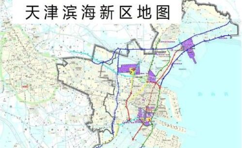 天津滨海新区行政区划大乱斗,谁在说相声?