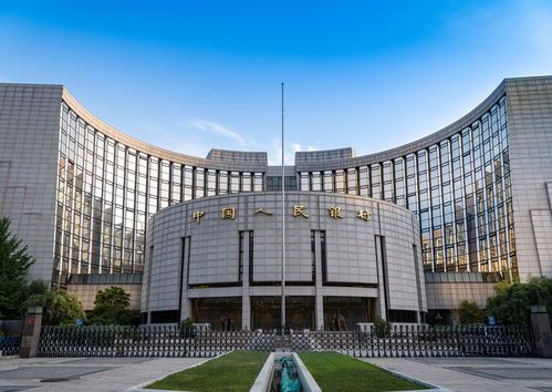 中国人民银行汇率表:你的财富密码指南