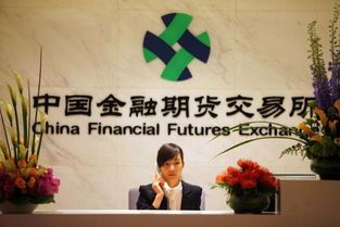 上海金融交易所的幕后主刀：周晓艳 