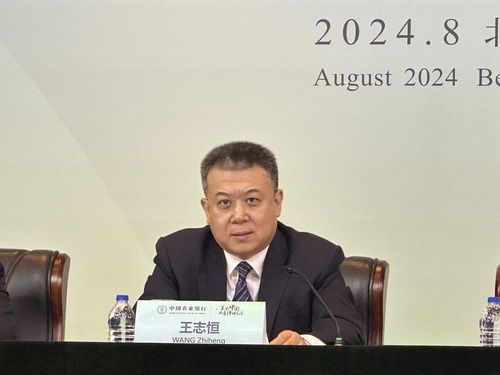青川农业银行行长的神秘号码曝光