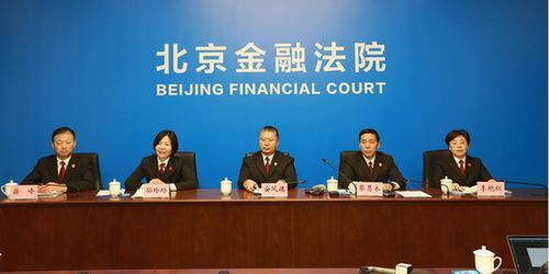 中央金融委员会领导班子正式亮相，这阵容也太强了吧！ 