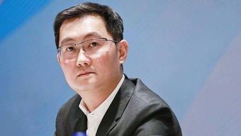 马化腾的传奇人生：一个互联网大佬的真实故事 