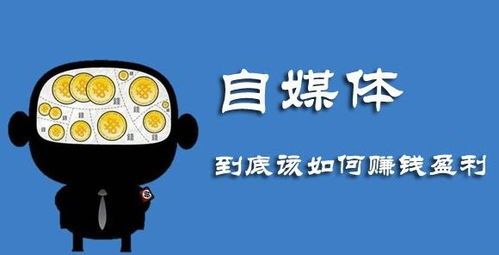 途虎代理的财富密码：如何玩转轮胎生意赚大钱？ 