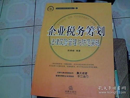果洛粮食风险基金管理办法:一把“万能钥匙”让粮食安全不再“过山车”