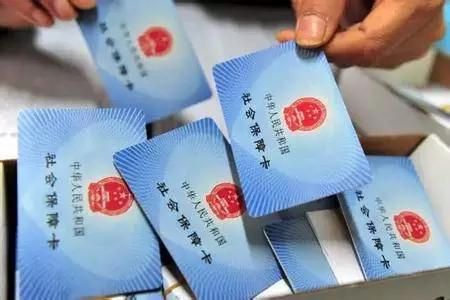 医保卡一没拿，结算也能这么玩？ 