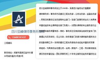 工程款支票结算：到底是猪八戒的“接单”还是大佬的“支付”? 