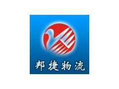 汉堡到上海的航运公司金融视角全解析 