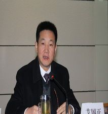 荆州地区建设银行行长谁是?