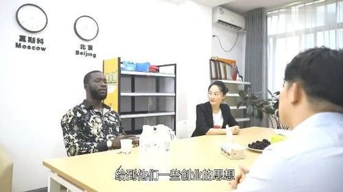 义乌跨境电商运营工资待遇全景