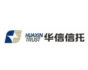 华信信托最新动态,等你一起捧场!