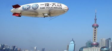 上海航摄飞艇媒体公司:金融视角下的“高空直播”新趟