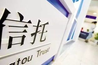 投资信托基金大乱炖，跟我一起爽翻天！ 