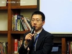 武汉IT公司总经理工资大盘点