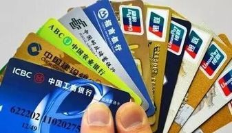 银行卡结算笔数要12笔 