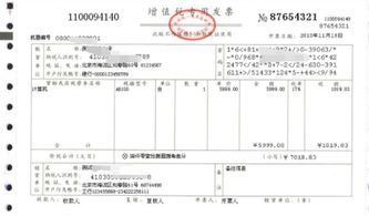 增值税可以递延抵扣吗？ 