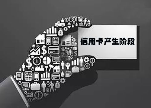 美洲银行发行美元吗？ 