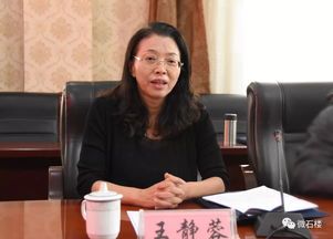 左权县农业银行行长：从农村小作坊到金融大咖，谁说乡下孩子不有大招？ 