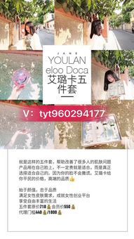 没钱做实体店代理赚钱 