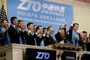中通IPO概念股全景速递 