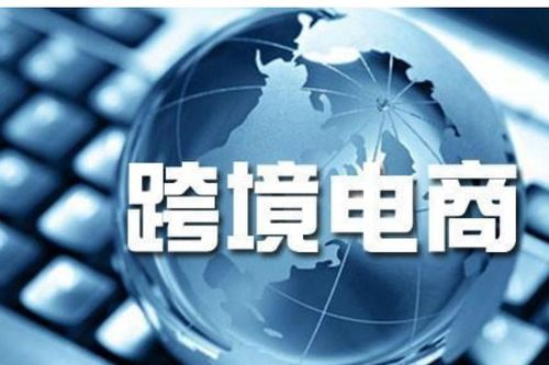 跨境电商直播运营面试:把握财务脉搏,玩转数字江湖