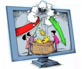 为什么美股大群做空?你都搞不懂的金钱定位