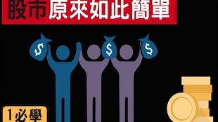 中航电子股息指南:你不想错过的分红时机