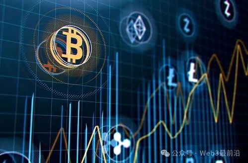 贵阳数字货币交易平台全景速递:币圈新星的崛起