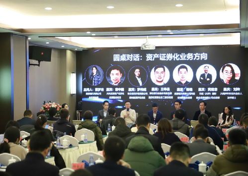 西部信托有限公司信用评级到底如何？ 