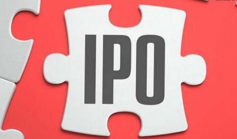 已启动IPO是什么？ 